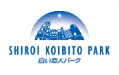 日本白色戀人